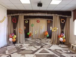 Музыкальный зал